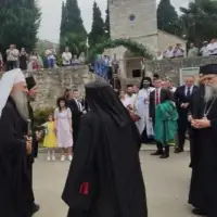 Patrijarh Porfirije