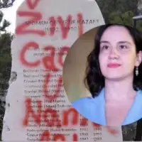 Banjanima kazani