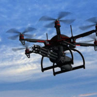 dron oruzje