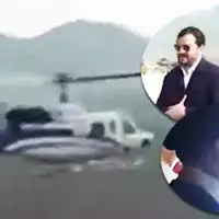 Iran helikopterska nesreća Ebrahim Raisi