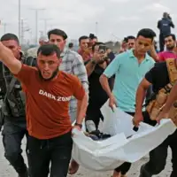 Gaza AA
