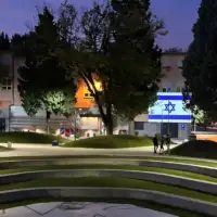 Sveuciliste u Mostaru