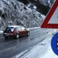 Zimska oprema mup rs