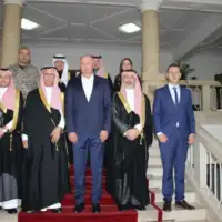 Helez saudijska arabija FOTO: MO BIH