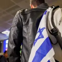 Izrael EPA