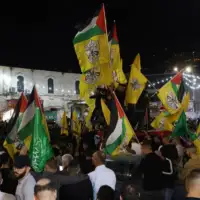 Gaza EPA