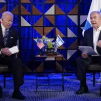 Biden natanjahu