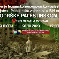 Mostar Palestina