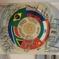 Brics briks 660x330