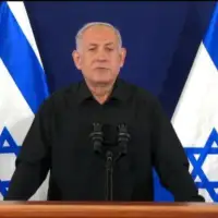 Benjamin Netanyahu