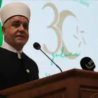 Kavazović
