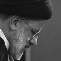 Ajatolah A Li Hamnei ap