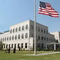 Americka ambasada u Sarajevu