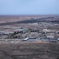 Americka baza irak