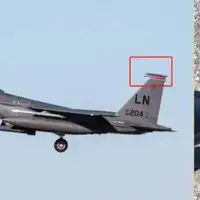 Americki vojni avion oboren u Iranu