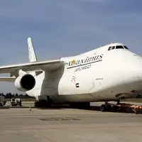 Antonov An 124 Maximus Air Cargo povezan s rutama opskrbe UAE a za Sudan i Libiju