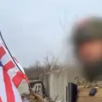 Avdejevka X