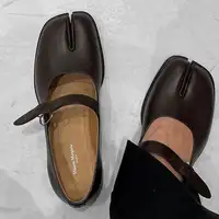 Baletanke