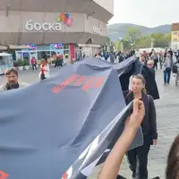 Banja luka protest na Trgu Krajine protiv usvajanja zakona o NVO