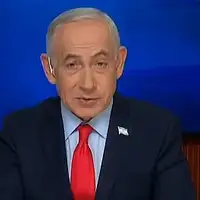 Benjamin Netanyahu 03