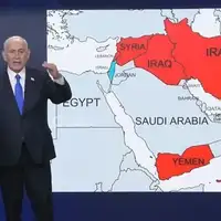 Benjamin Netanyahu turska osmanilije