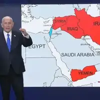Benjamin netanyahu