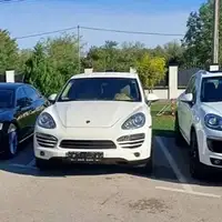 Bijeljina