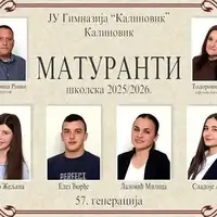 Cetiri daka koja su zavrsila srednju skolu ove godine u Kalnovnik