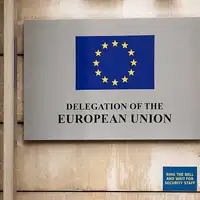 Delegacija EU Delegacija EU u BiH