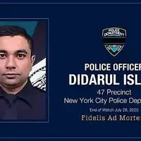 Didarul Islam
