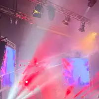 Dojavljena bomba na koncertu repera Inasa u Domu mladih