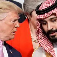 Donald Trump Mohammed bin Salman
