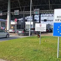 Granica Hrvatska AA