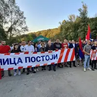 Granica postoji doboj SRNA