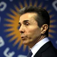 Gruzija Bidzina Ivanishvili Source: washingtonpost.com