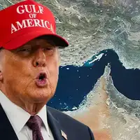 Hormuski moreuz donald trump