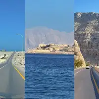 Hormuski moreuz plaze