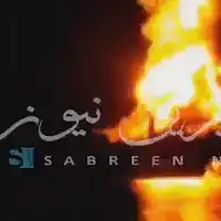 Huti 07 raketirali saudijske brodove