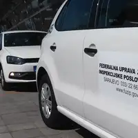 Federalna uprava za inspekcijske poslove