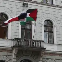 slovenija predsjednica placa zastava palestine