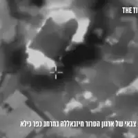 tunel hamas