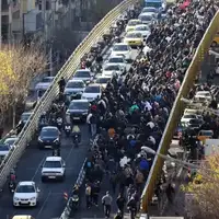 Iran demonstracija