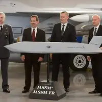Amerika ukrajina rakete