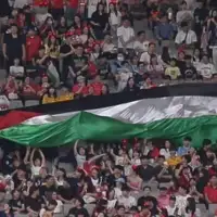 Zastava palestina stadion