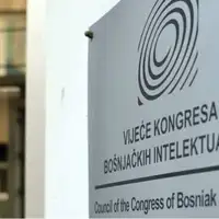 VKBI