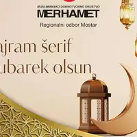 Merhamet