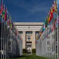 Un