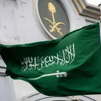 saudijska arabija