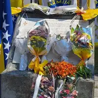 Dobrinja godišnjica