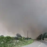 deponija uborak pozar/ fena